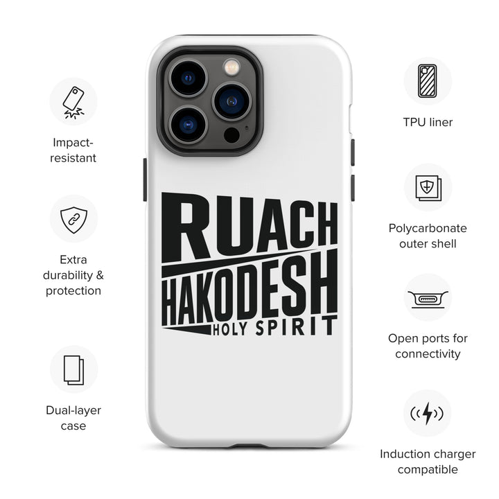 Christian Phone Case Ruach Hakodesh Holy Spirit White for iPhone® iPhone® Phone Cases   