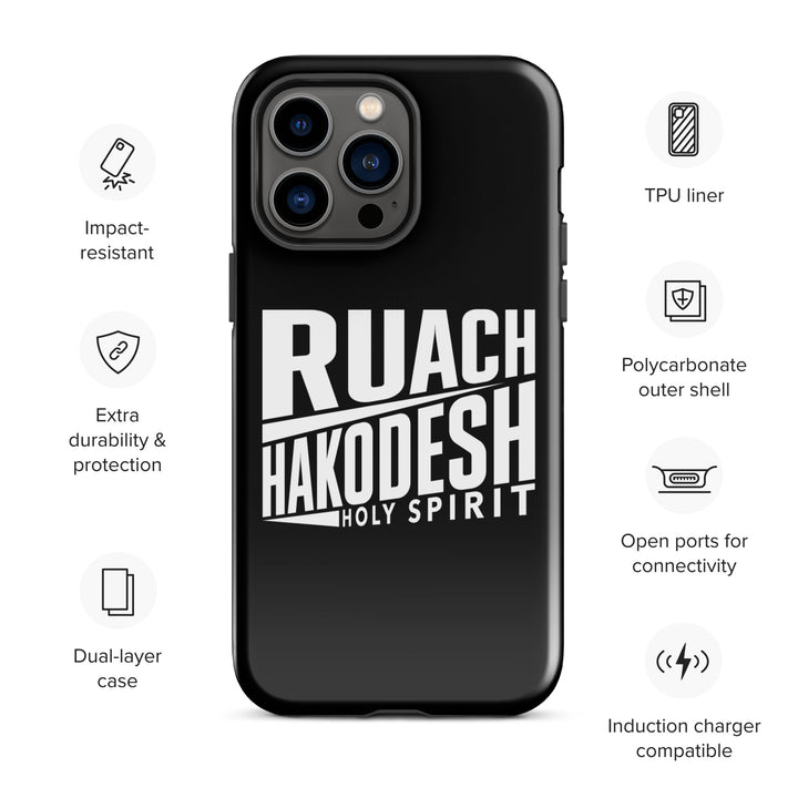 Christian Phone Case Ruach Hakodesh Holy Spirit Black for iPhone® iPhone® Phone Cases   