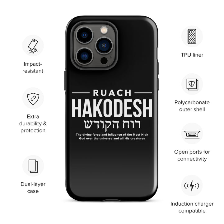 Christian Phone Case Ruach Hakodesh Divine Force for iPhone® iPhone® Phone Cases   