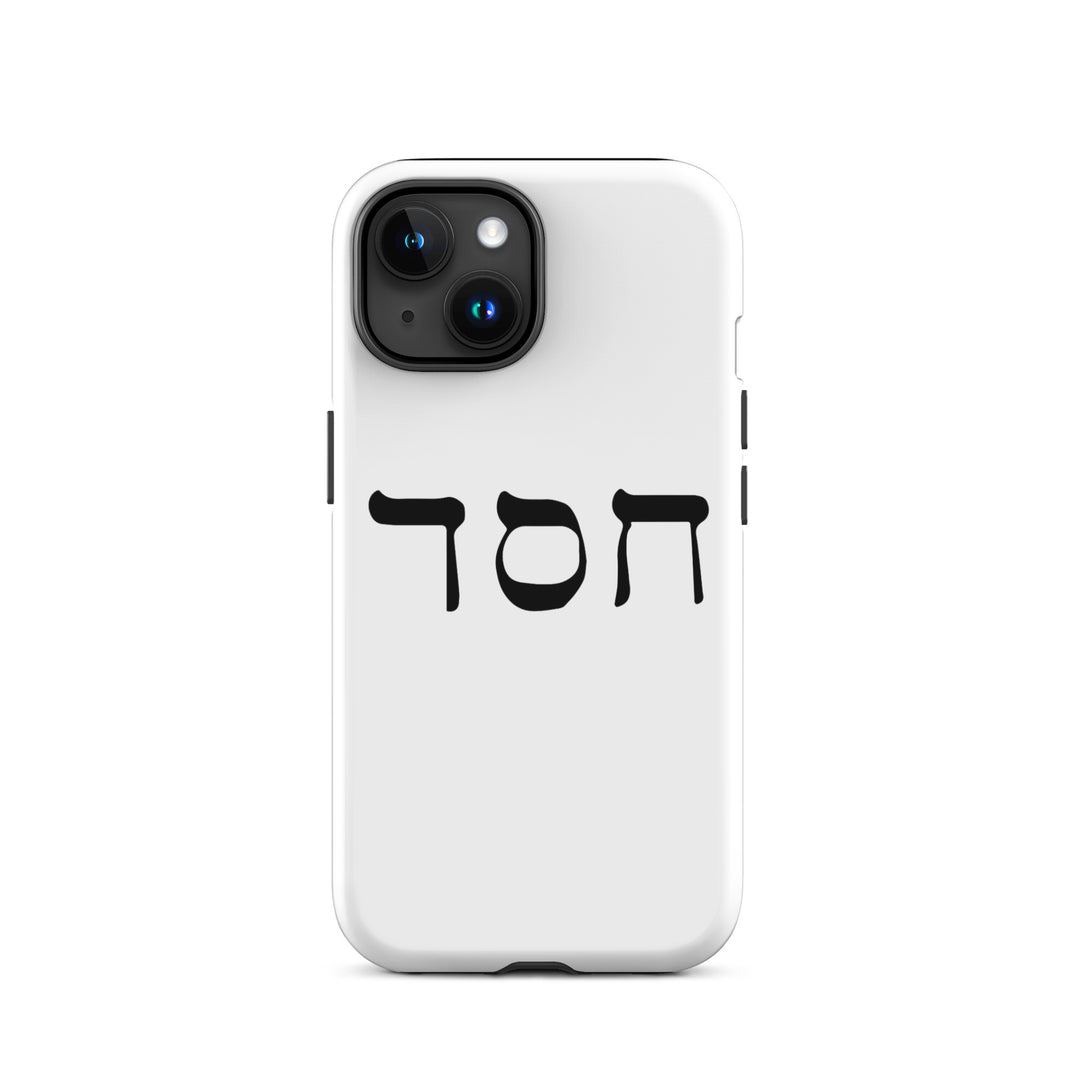 Christian Phone Case Hesed Hebrew Script White for iPhone® iPhone® Phone Cases Glossy iPhone 15 