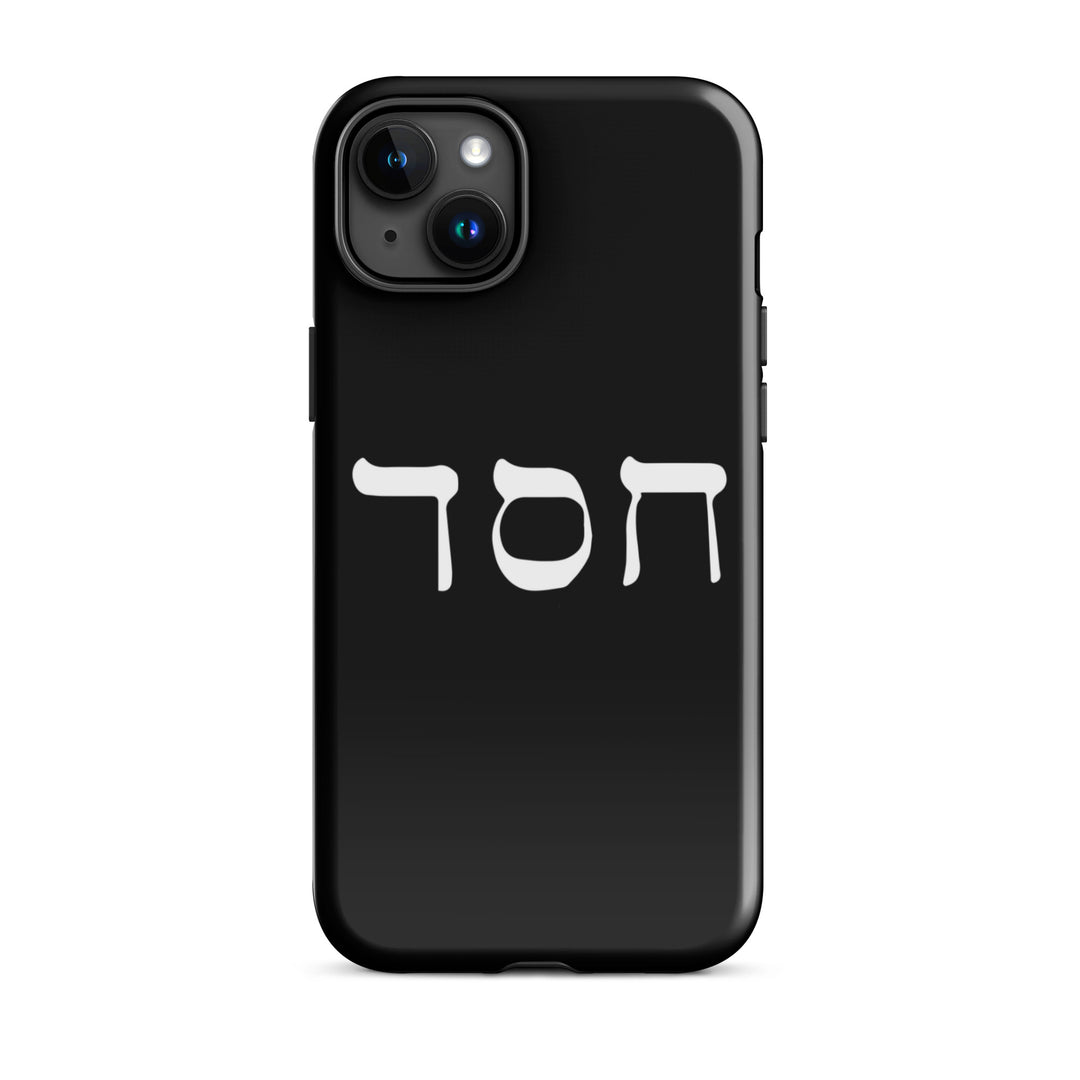 Christian Phone Case Hesed Hebrew Script Black for iPhone® iPhone® Phone Cases Glossy iPhone 15 Plus 