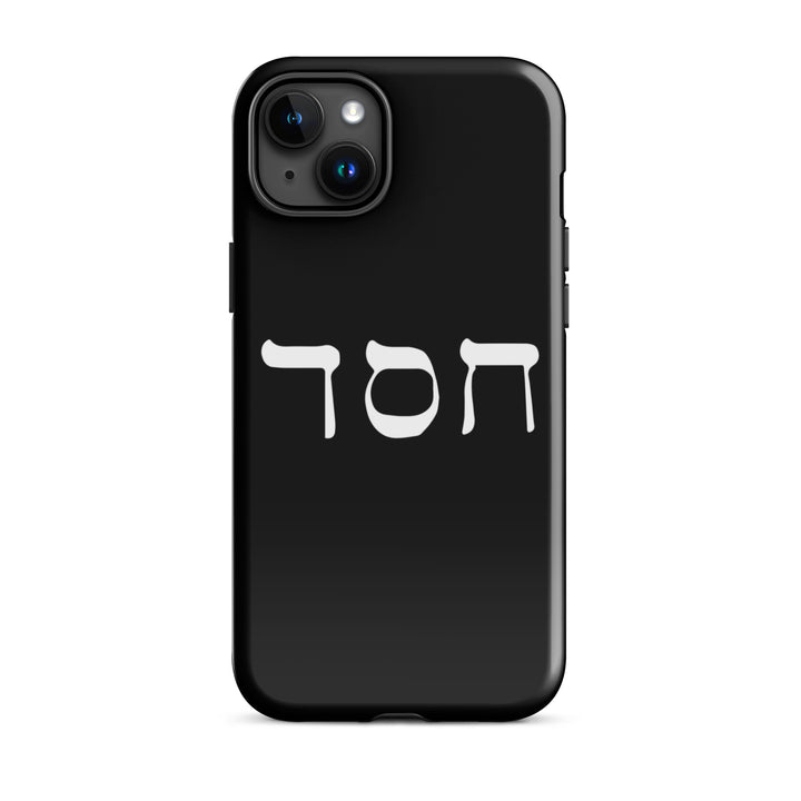 Christian Phone Case Hesed Hebrew Script Black for iPhone® iPhone® Phone Cases Glossy iPhone 15 Plus 