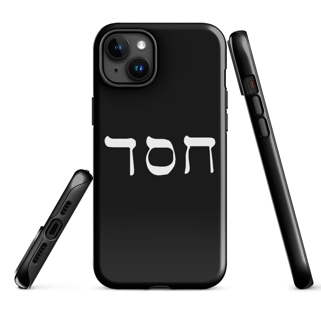 Christian Phone Case Hesed Hebrew Script Black for iPhone® iPhone® Phone Cases   