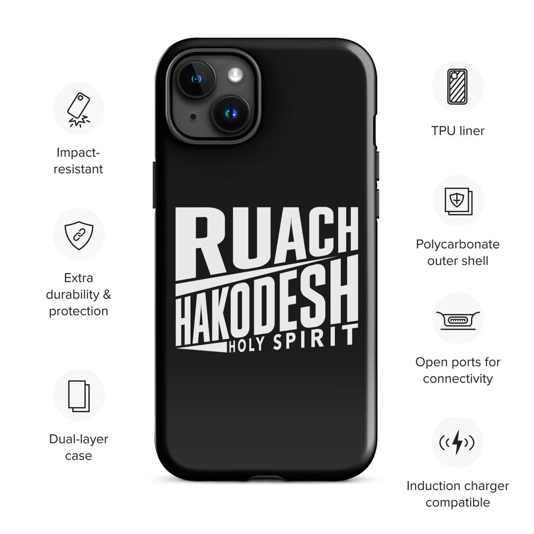 Christian Phone Case Ruach Hakodesh Holy Spirit Black for iPhone® iPhone® Phone Cases   