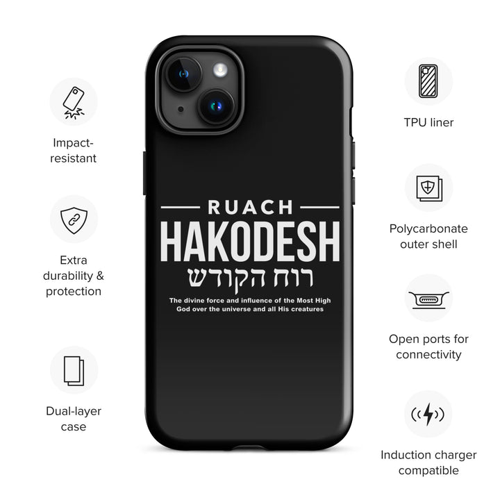 Christian Phone Case Ruach Hakodesh Divine Force for iPhone® iPhone® Phone Cases   