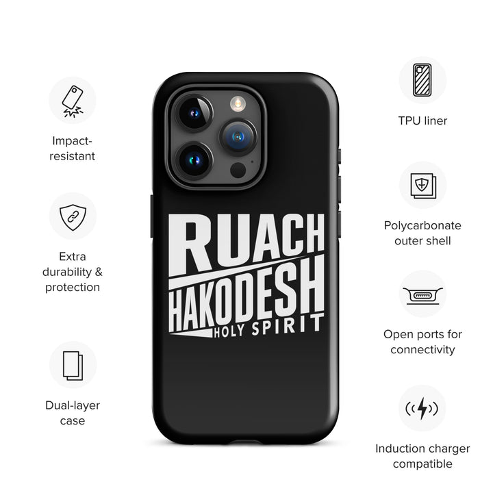 Christian Phone Case Ruach Hakodesh Holy Spirit Black for iPhone® iPhone® Phone Cases   