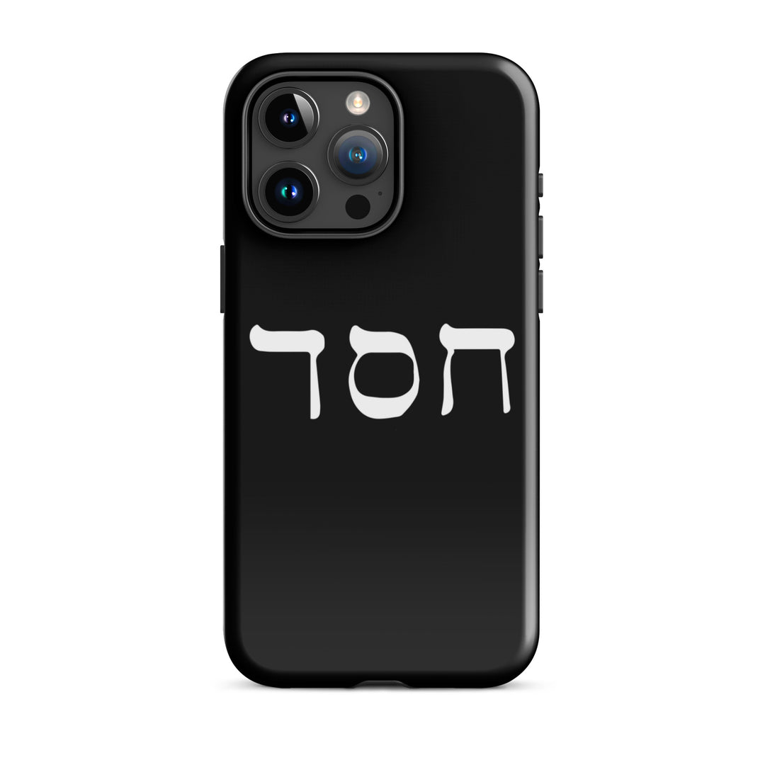 Christian Phone Case Hesed Hebrew Script Black for iPhone® iPhone® Phone Cases Glossy iPhone 15 Pro Max 