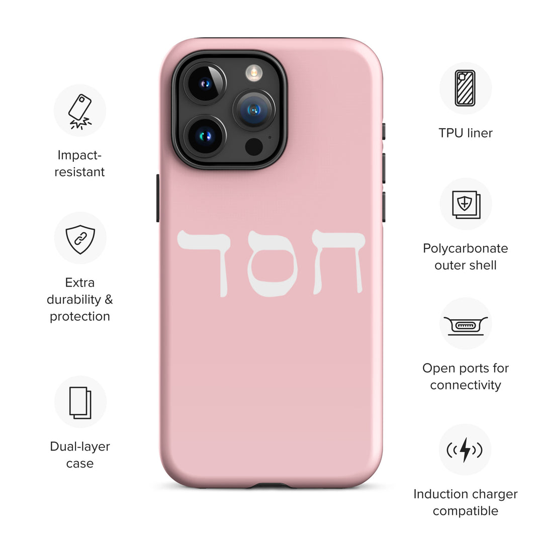 Christian Phone Case Hesed Hebrew Script Pink for iPhone® iPhone® Phone Cases   