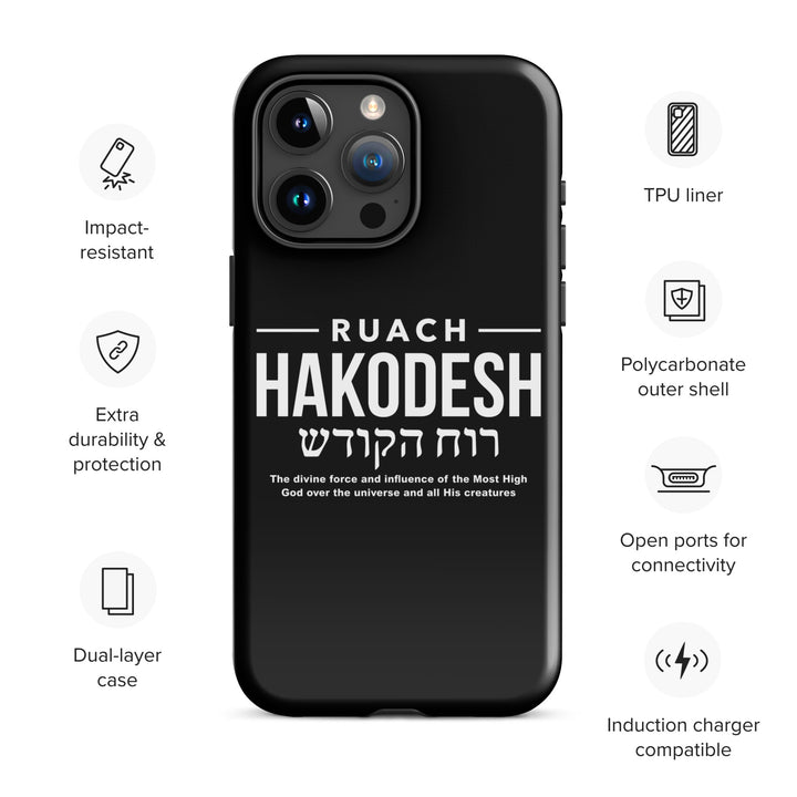 Christian Phone Case Ruach Hakodesh Divine Force for iPhone® iPhone® Phone Cases   