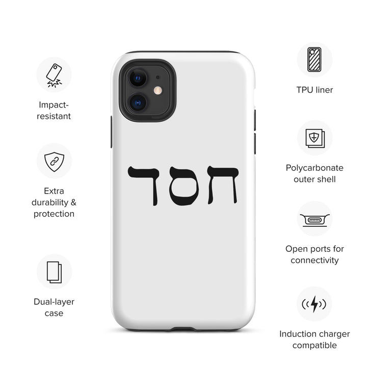 Christian Phone Case Hesed Hebrew Script White for iPhone® iPhone® Phone Cases   