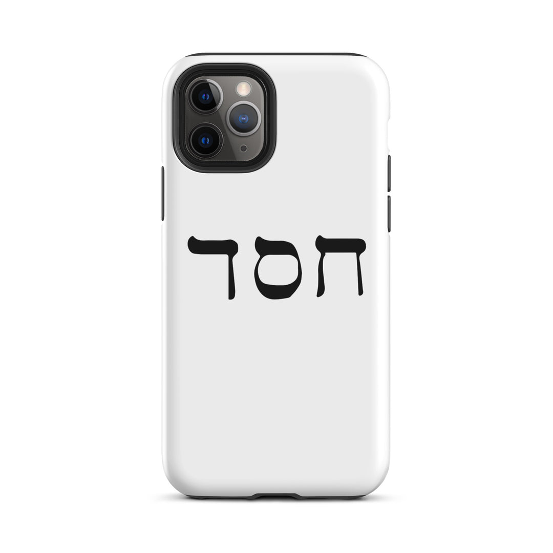 Christian Phone Case Hesed Hebrew Script White for iPhone® iPhone® Phone Cases Matte iPhone 11 Pro 