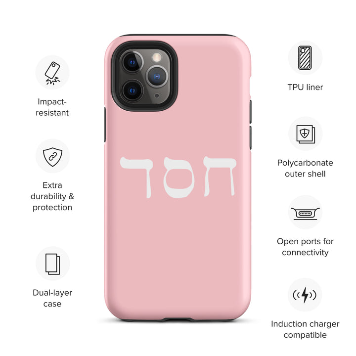 Christian Phone Case Hesed Hebrew Script Pink for iPhone® iPhone® Phone Cases   