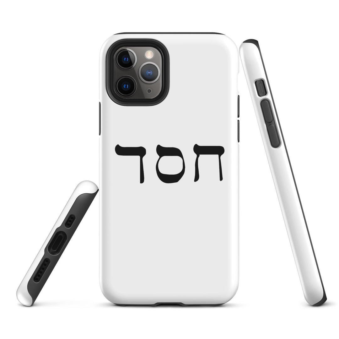 Christian Phone Case Hesed Hebrew Script White for iPhone® iPhone® Phone Cases   