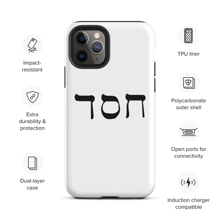 Christian Phone Case Hesed Hebrew Script White for iPhone® iPhone® Phone Cases   