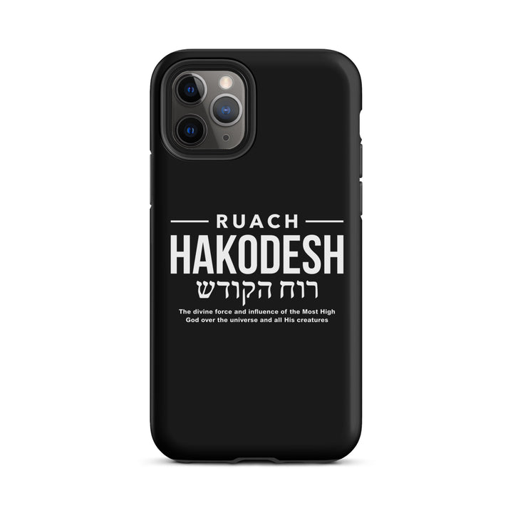 Christian Phone Case Ruach Hakodesh Divine Force for iPhone® iPhone® Phone Cases Matte iPhone 11 Pro 