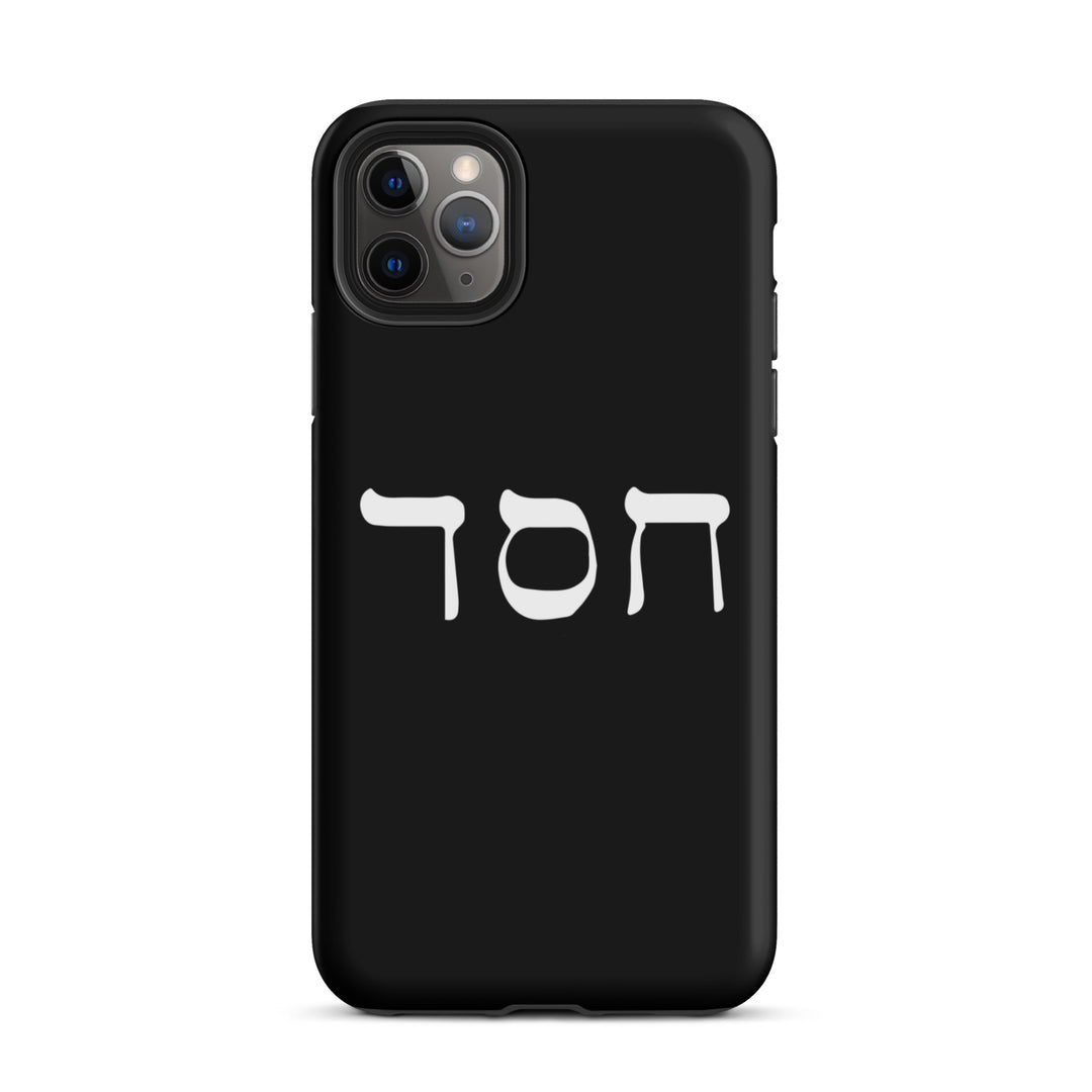 Christian Phone Case Hesed Hebrew Script Black for iPhone® iPhone® Phone Cases Matte iPhone 11 Pro Max 