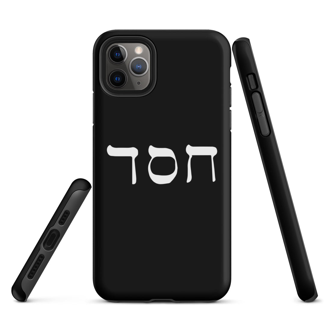 Christian Phone Case Hesed Hebrew Script Black for iPhone® iPhone® Phone Cases   