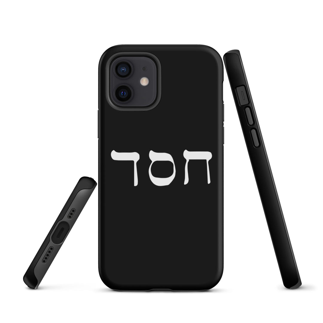 Christian Phone Case Hesed Hebrew Script Black for iPhone® iPhone® Phone Cases   