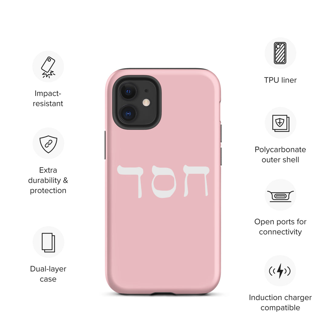 Christian Phone Case Hesed Hebrew Script Pink for iPhone® iPhone® Phone Cases   