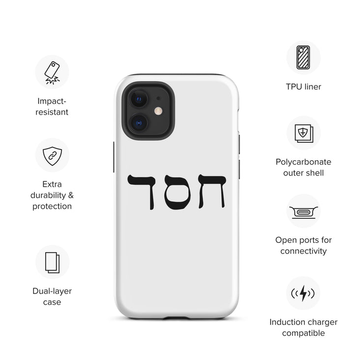 Christian Phone Case Hesed Hebrew Script White for iPhone® iPhone® Phone Cases   