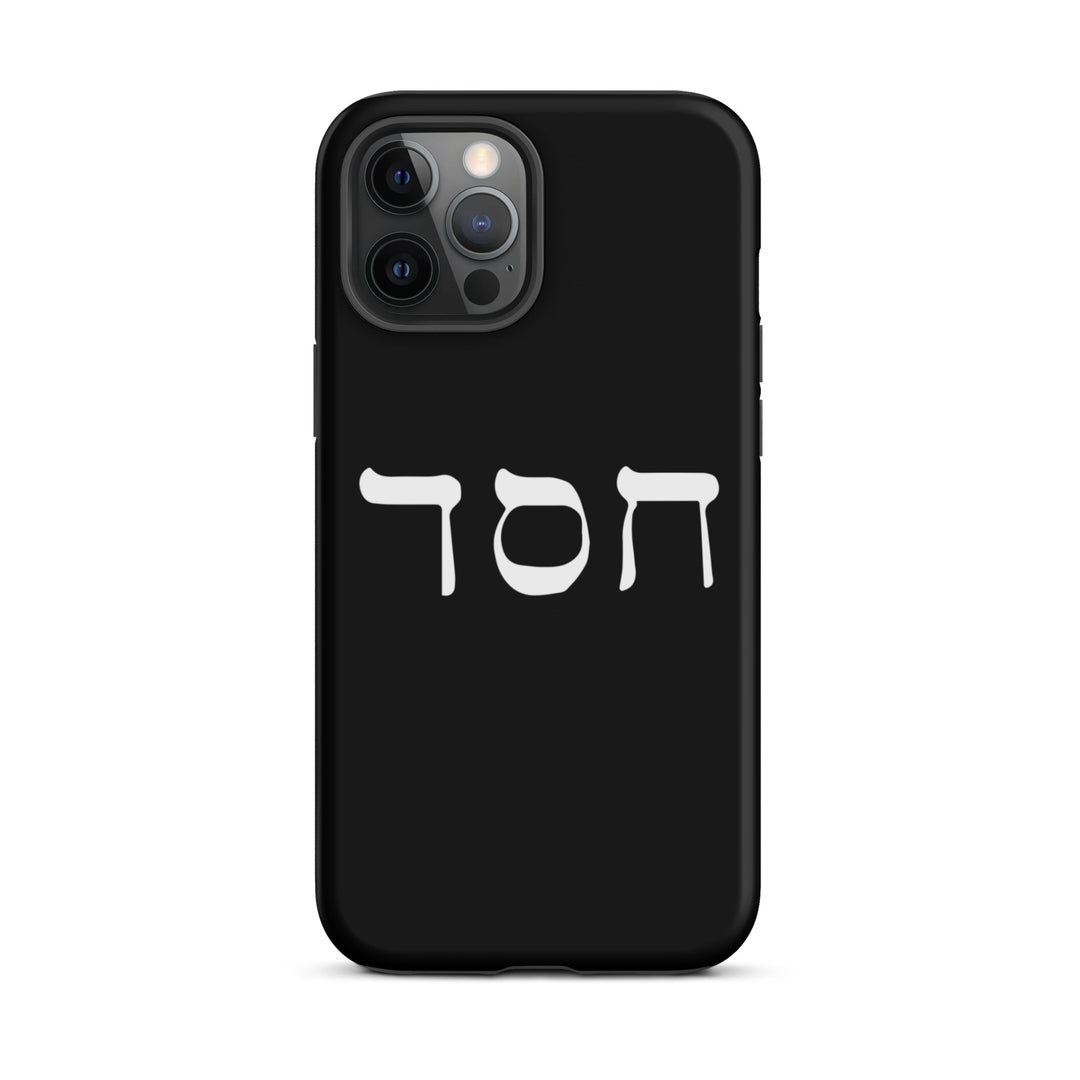 Christian Phone Case Hesed Hebrew Script Black for iPhone® iPhone® Phone Cases Matte iPhone 12 Pro Max 