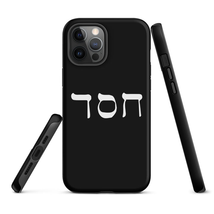 Christian Phone Case Hesed Hebrew Script Black for iPhone® iPhone® Phone Cases   