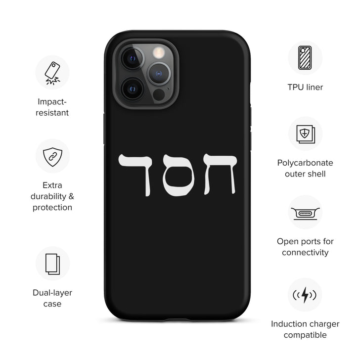 Christian Phone Case Hesed Hebrew Script Black for iPhone® iPhone® Phone Cases   