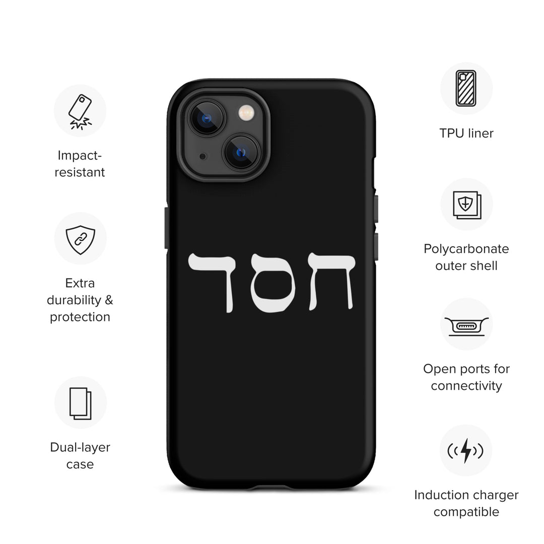 Christian Phone Case Hesed Hebrew Script Black for iPhone® iPhone® Phone Cases   