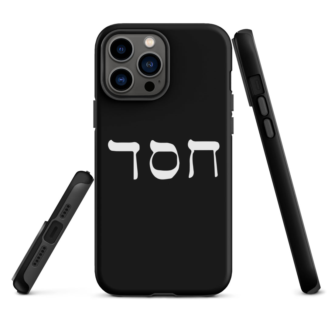 Christian Phone Case Hesed Hebrew Script Black for iPhone® iPhone® Phone Cases   