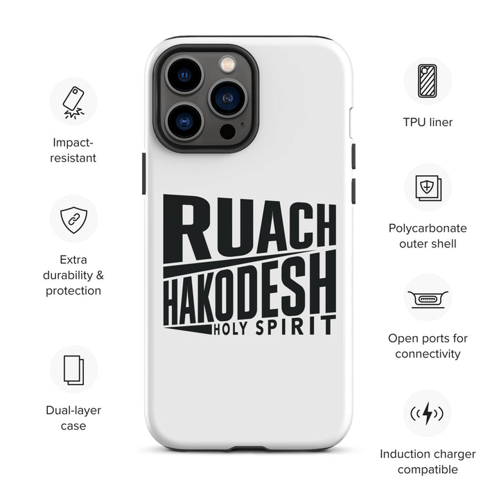 Christian Phone Case Ruach Hakodesh Holy Spirit White for iPhone® iPhone® Phone Cases   