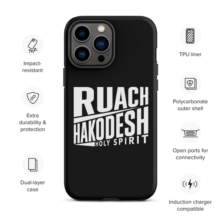 Christian Phone Case Ruach Hakodesh Holy Spirit Black for iPhone® iPhone® Phone Cases   