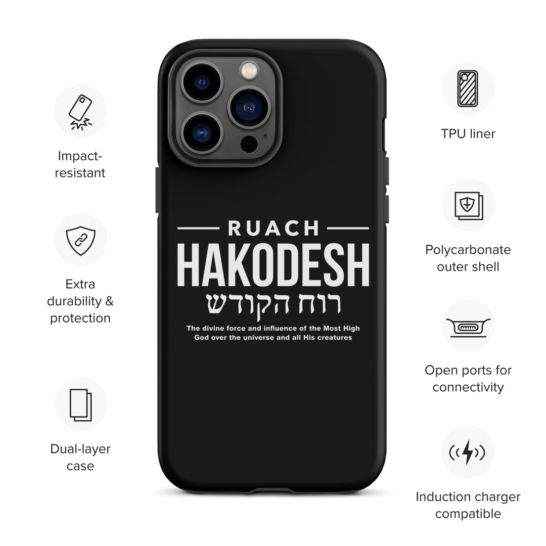 Christian Phone Case Ruach Hakodesh Divine Force for iPhone® iPhone® Phone Cases   