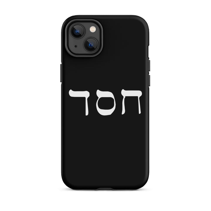 Christian Phone Case Hesed Hebrew Script Black for iPhone® iPhone® Phone Cases Matte iPhone 14 Plus 