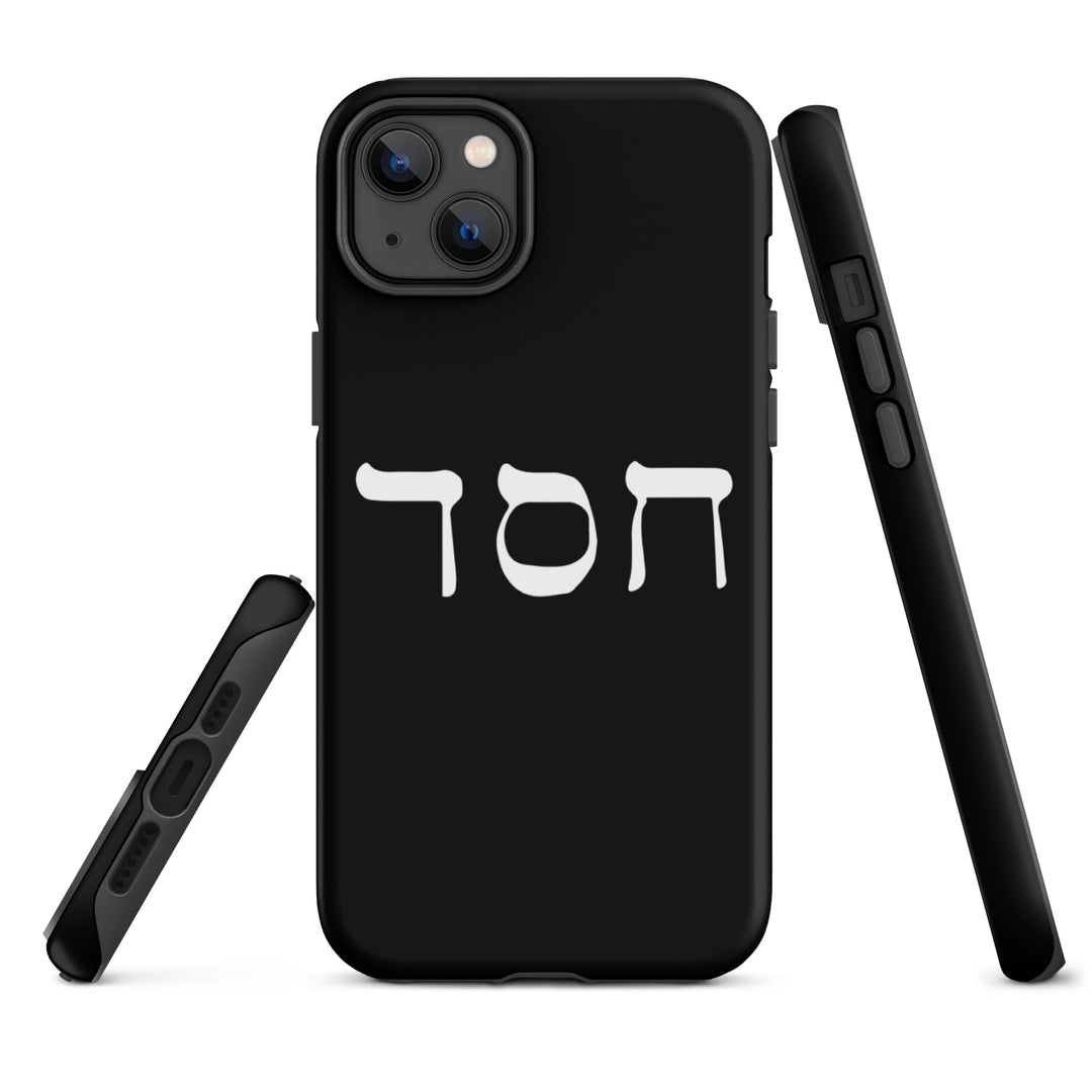 Christian Phone Case Hesed Hebrew Script Black for iPhone® iPhone® Phone Cases   