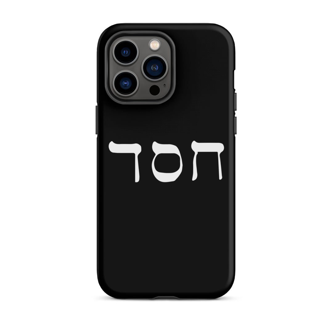 Christian Phone Case Hesed Hebrew Script Black for iPhone® iPhone® Phone Cases Matte iPhone 14 Pro Max 