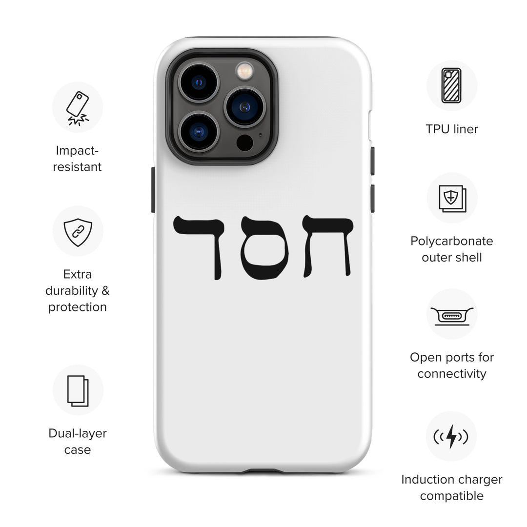 Christian Phone Case Hesed Hebrew Script White for iPhone® iPhone® Phone Cases   