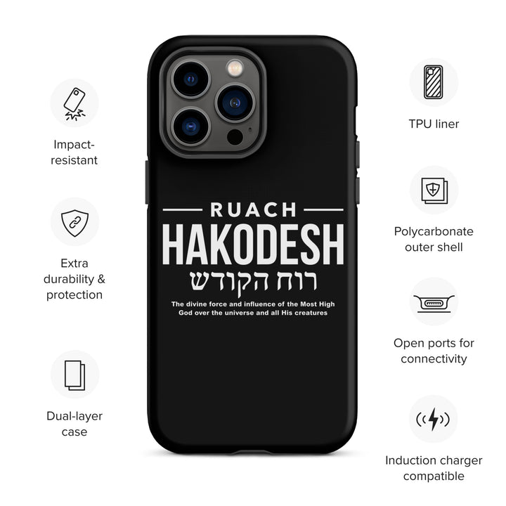 Christian Phone Case Ruach Hakodesh Divine Force for iPhone® iPhone® Phone Cases   