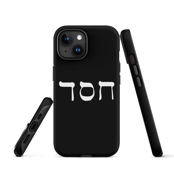 Christian Phone Case Hesed Hebrew Script Black for iPhone® iPhone® Phone Cases   