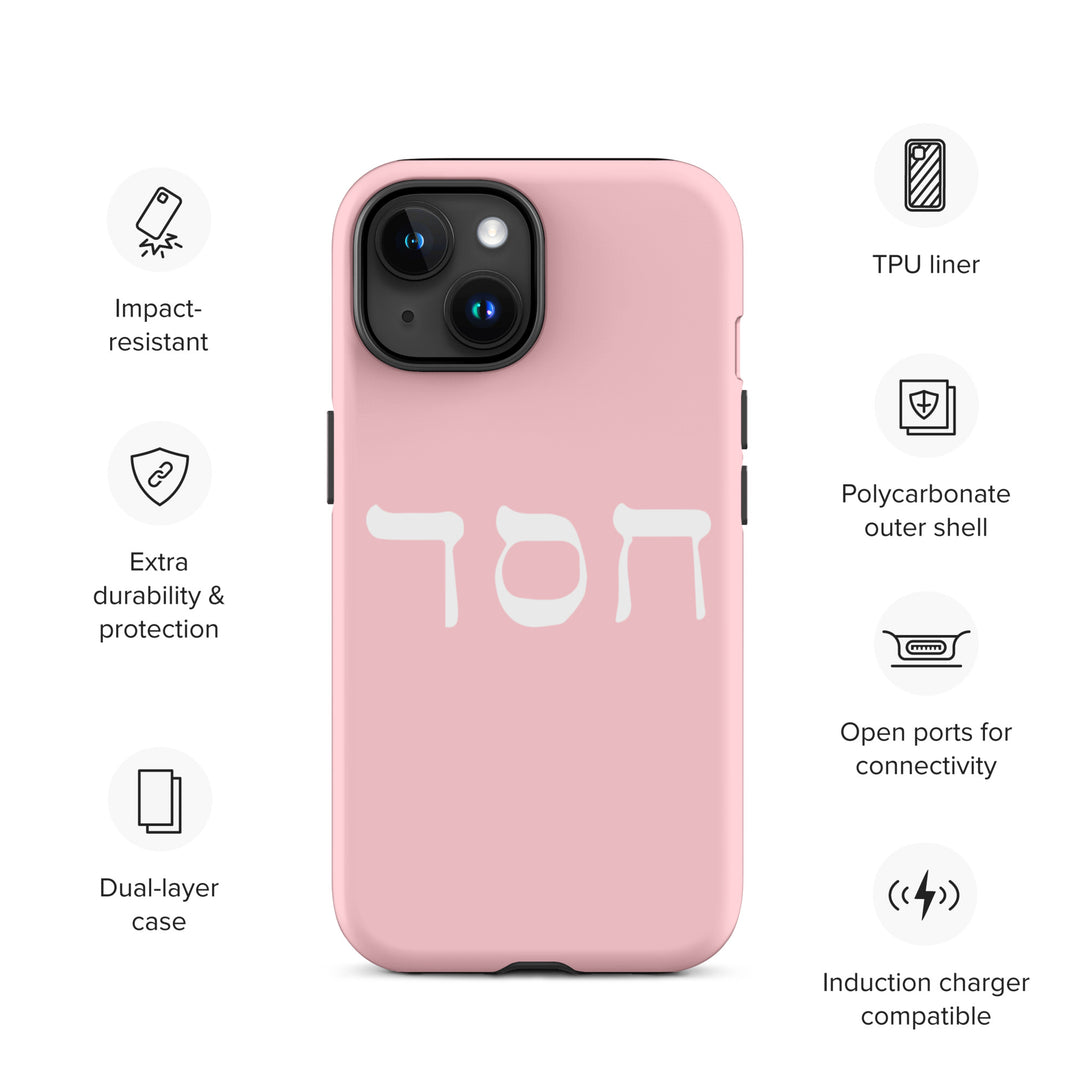 Christian Phone Case Hesed Hebrew Script Pink for iPhone® iPhone® Phone Cases   