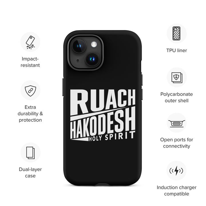 Christian Phone Case Ruach Hakodesh Holy Spirit Black for iPhone® iPhone® Phone Cases   