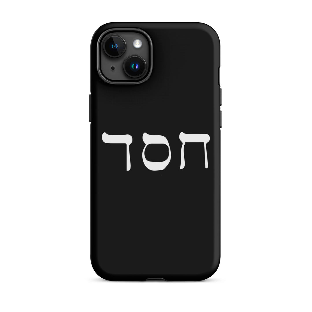 Christian Phone Case Hesed Hebrew Script Black for iPhone® iPhone® Phone Cases Matte iPhone 15 Plus 