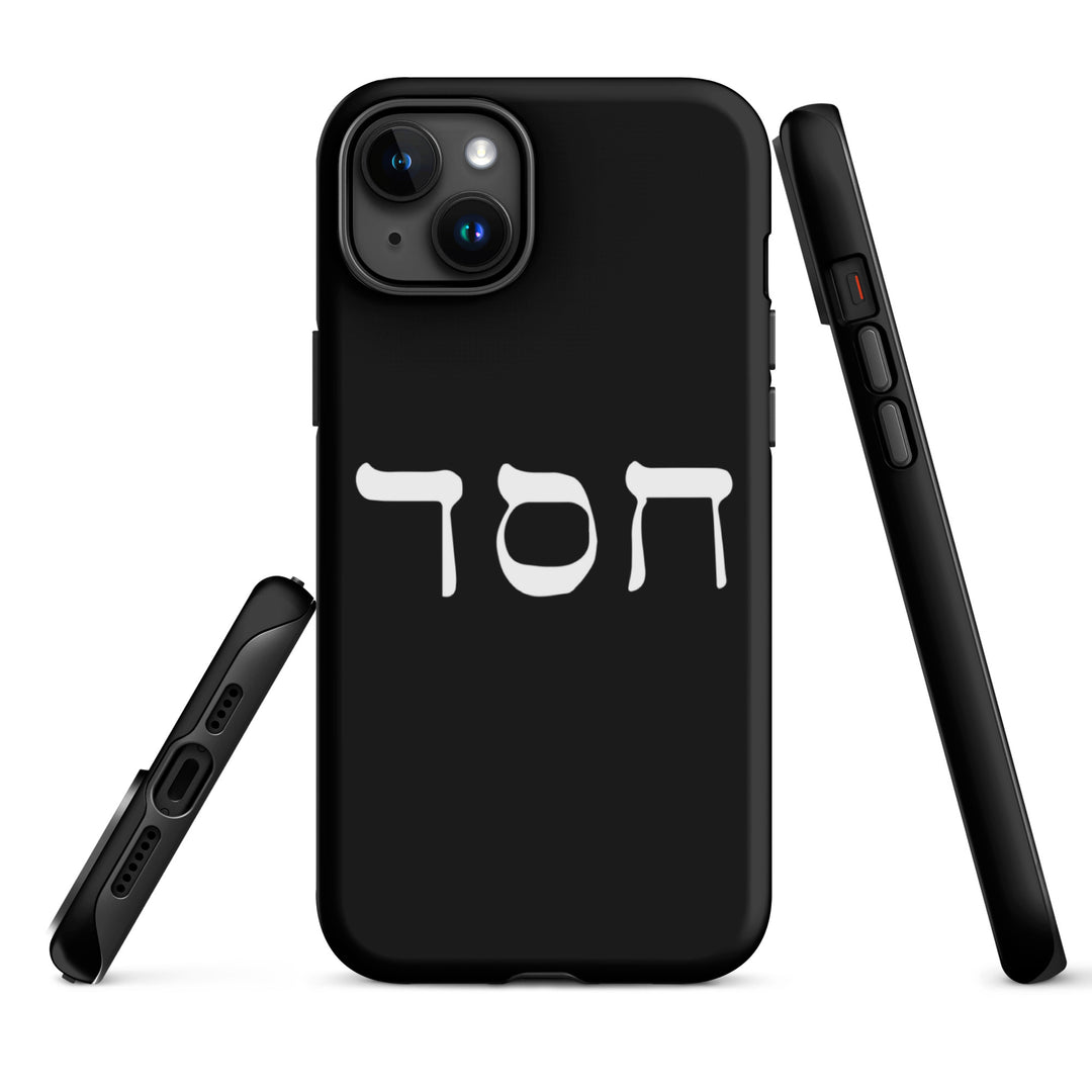 Christian Phone Case Hesed Hebrew Script Black for iPhone® iPhone® Phone Cases   