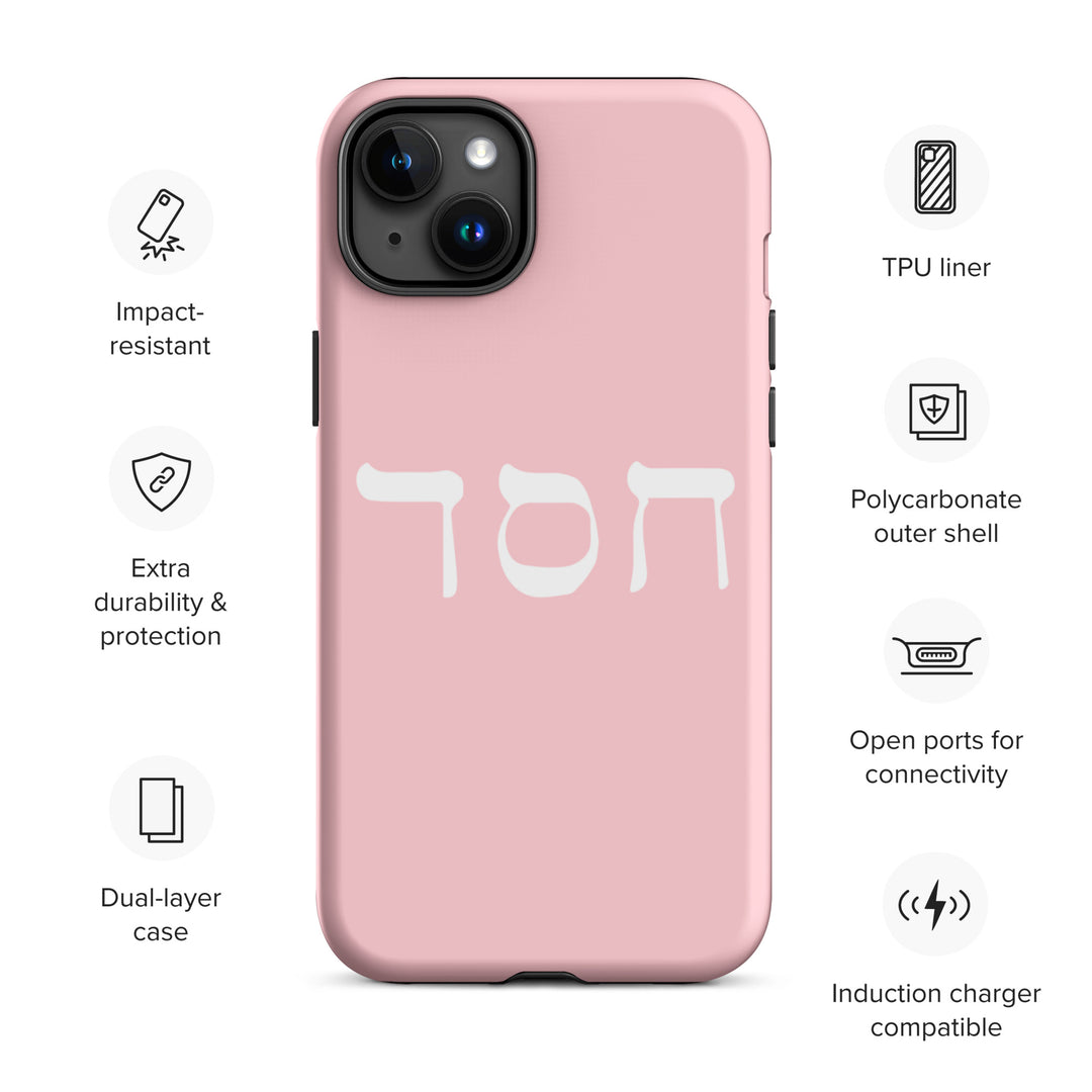 Christian Phone Case Hesed Hebrew Script Pink for iPhone® iPhone® Phone Cases   