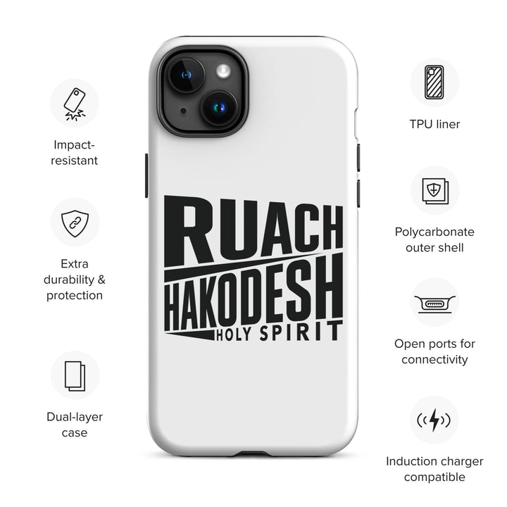 Christian Phone Case Ruach Hakodesh Holy Spirit White for iPhone® iPhone® Phone Cases   