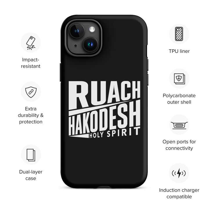 Christian Phone Case Ruach Hakodesh Holy Spirit Black for iPhone® iPhone® Phone Cases   