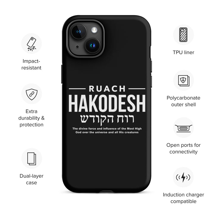 Christian Phone Case Ruach Hakodesh Divine Force for iPhone® iPhone® Phone Cases   