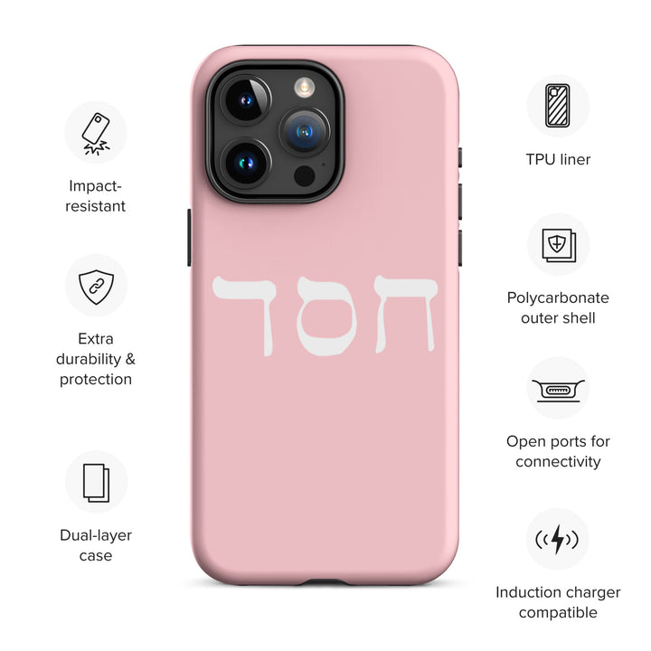 Christian Phone Case Hesed Hebrew Script Pink for iPhone® iPhone® Phone Cases   