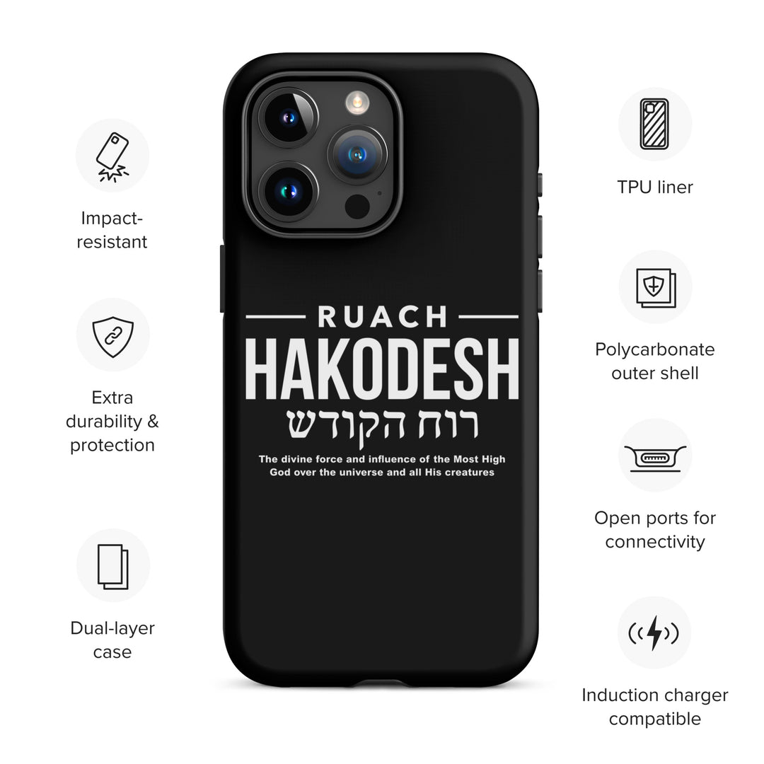 Christian Phone Case Ruach Hakodesh Divine Force for iPhone® iPhone® Phone Cases   