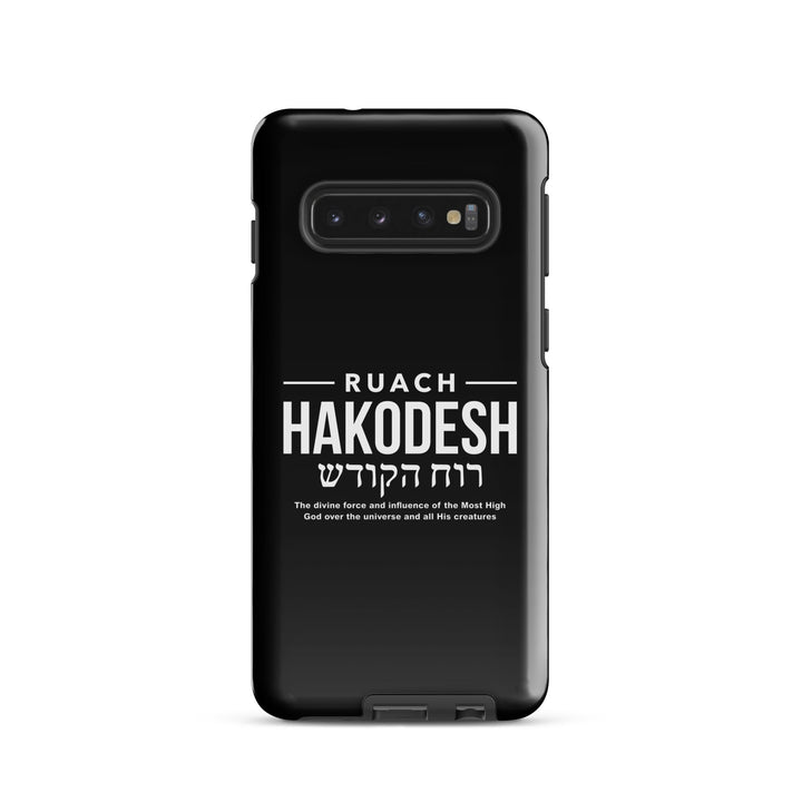 Christian Phone Case Ruach Hakodesh Divine Force for Samsung® Samsung® Phone Cases Glossy Samsung Galaxy S10 