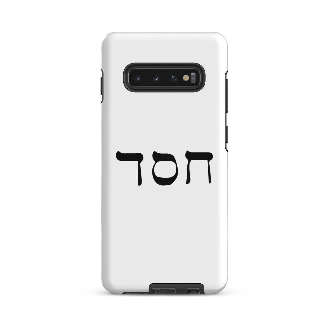 Christian Phone Case Hesed Hebrew Script White for Samsung® Samsung® Phone Cases Glossy Samsung Galaxy S10 Plus 